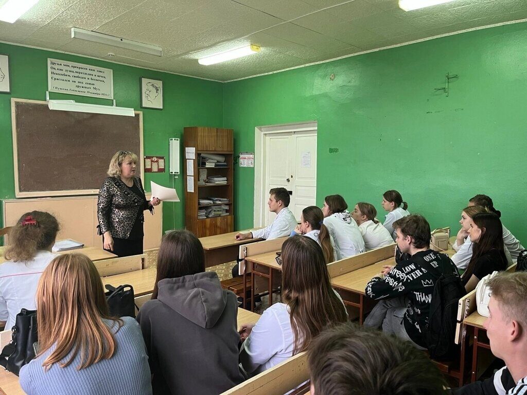 Россия взгляд в будущее. Технологический суверенитет Фото 5