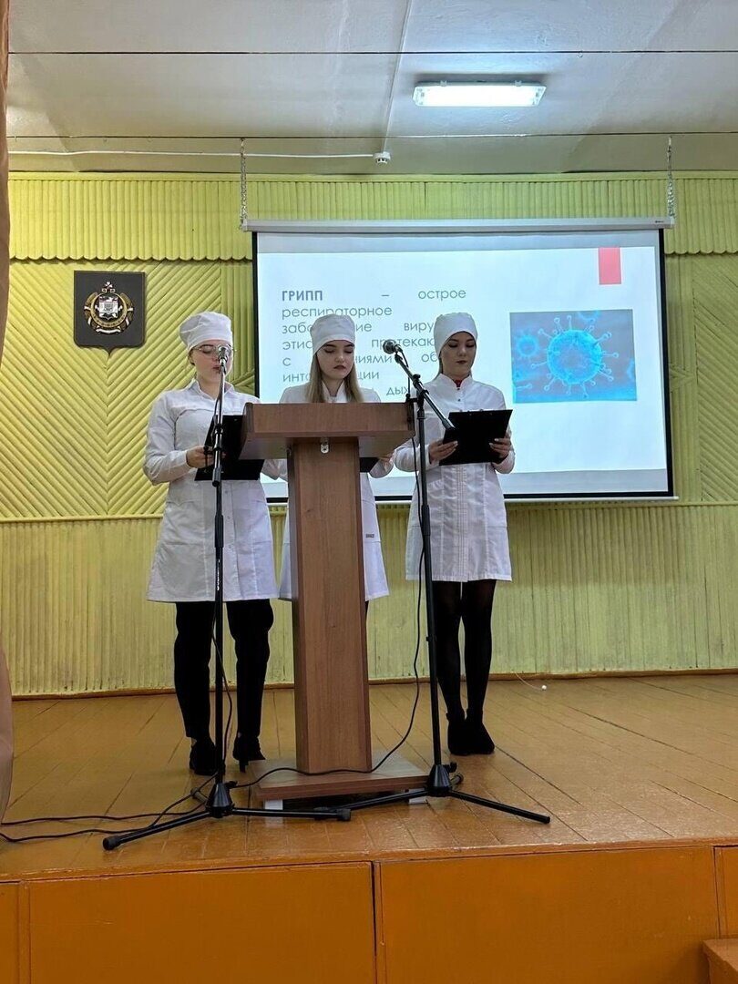Урок- конференция Фото 3