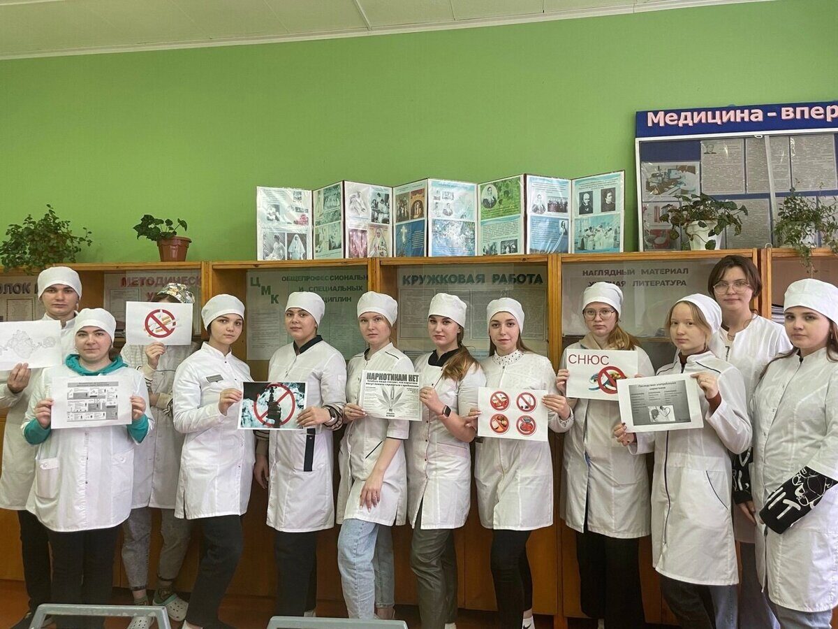 Классный час о вреде никотинсодержащей продукции Фото 2