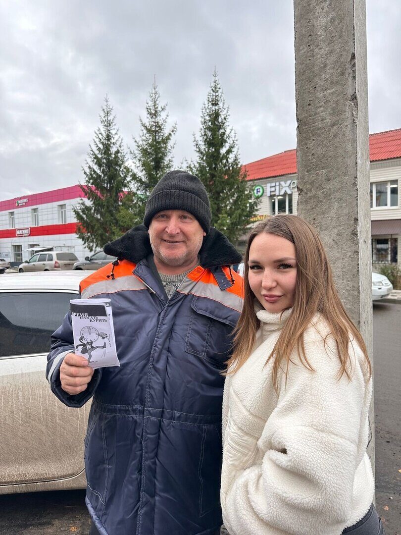 Акция «Будущее без никотина» Фото 3