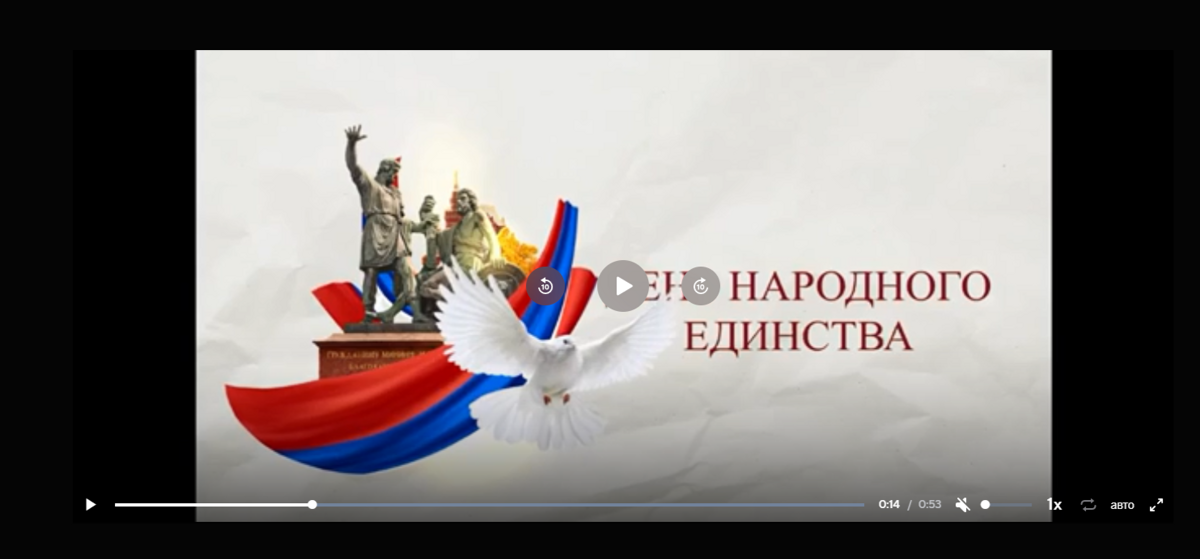 ДНЕ