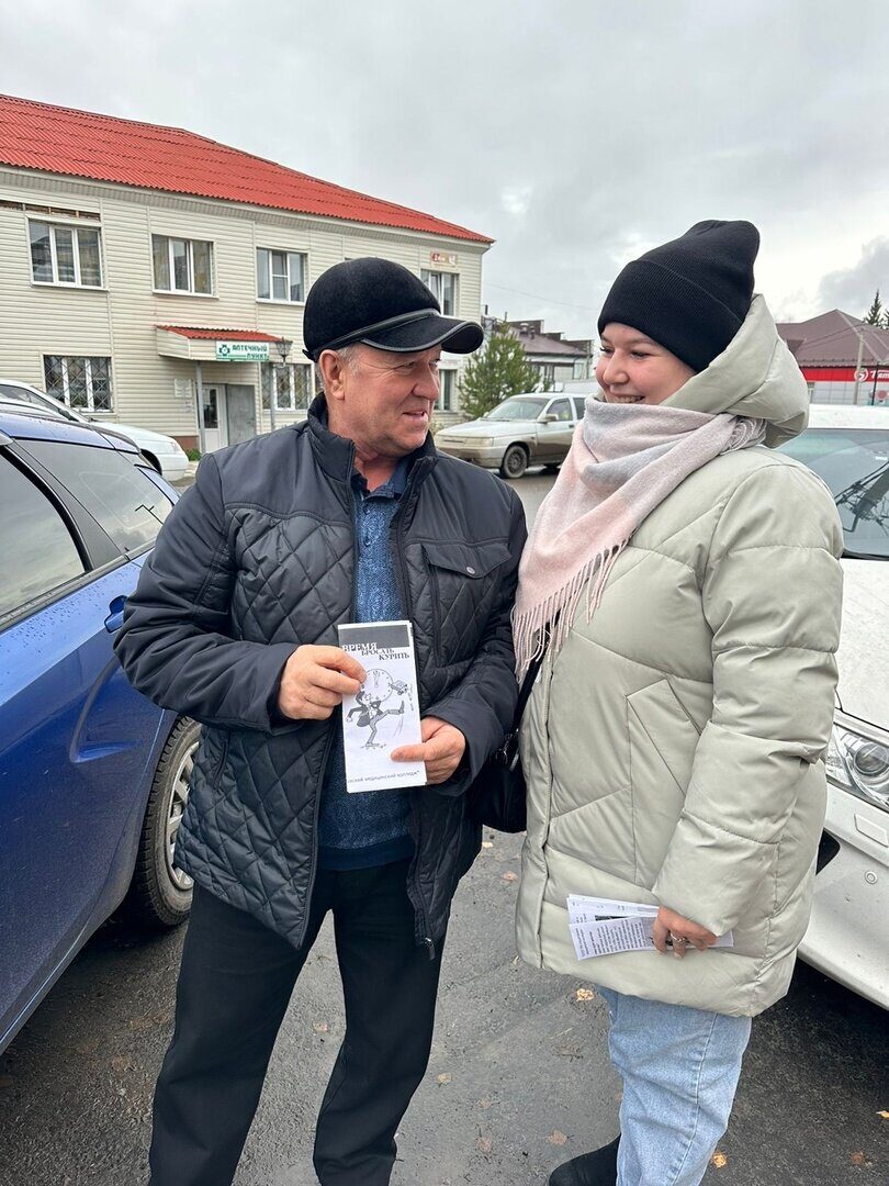 Акция «Будущее без никотина» Фото 1