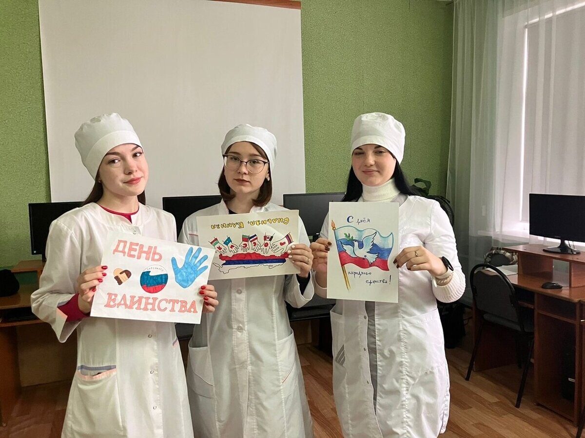 Конкурс рисунков «Сила страны в дружбе народов!» Фото 2